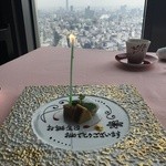 2016年2月　お誕生日ランチに、行きました♪