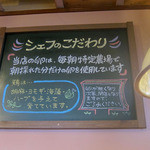 カフェレストラン ホット・ベリー - 