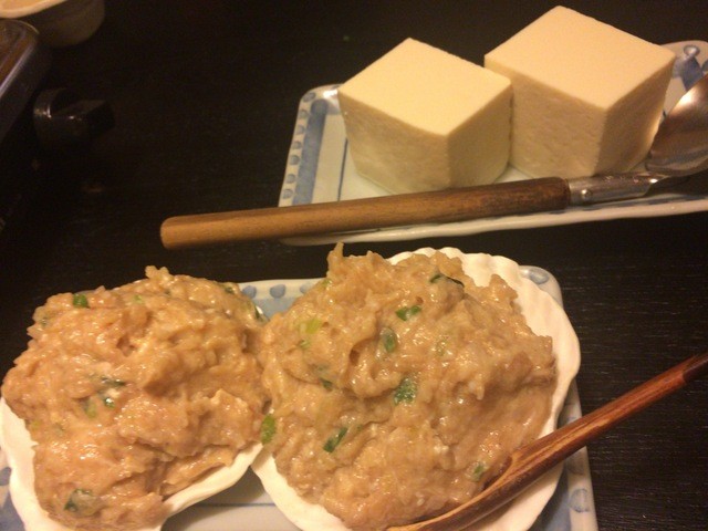 Chanko Kogane Fuji photo 4