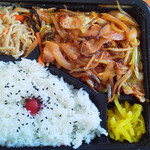 Obentou Furusato - 焼き肉弁当（スパイシー）