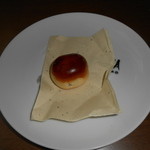 一幸庵 - 包装を開けたところです。