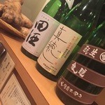やたいち - 今日はいい順番で飲めました