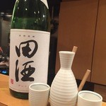 やたいち - 田酒の山廃は常温で