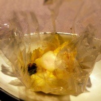 ラ メゾン ドゥ グラシアニ 神戸北野 - 