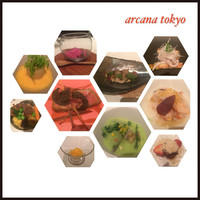 アルカナ 東京 - 