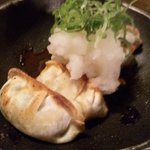 Dining Nagomi - 