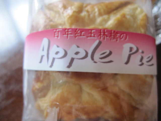 焼菓子工房MaNa（マナ） - 十和田市（ケーキ）の写真