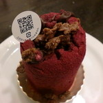 スイーツガーデン ユウジアジキ - サオトボ（フランス語で溶岩口）