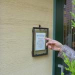 エスパイ クック コウベ - 外観