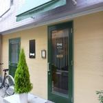 エスパイ クック コウベ - 外観