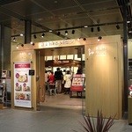 有楽町カフェ＆ダイニング バイ　ロイヤル - 