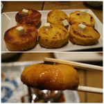 北子 - かぼちゃもち(500円)