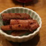 北子 - 梅ごぼう