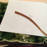 てんぷら　成生 - 