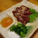 Uma Yakiniku Semmon Ten Umaebisu - 