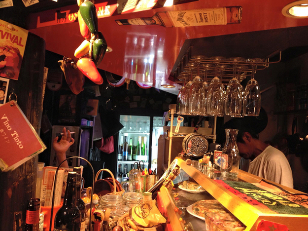 FINO Amo Tigre photo 4