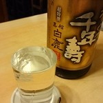 魚がし寿司 -  超特撰 黒松白鹿 豪華千年壽 純米大吟醸(2016.2)