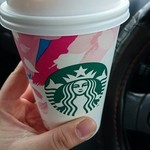 スターバックスコーヒー - 