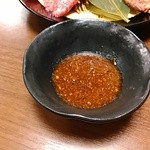 Yakiniku Morambon - 特盛のたれ