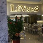 LEVRE - 店内