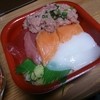 丼丸 大学病院前店