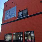 ビストロ felice - 外観の模様①