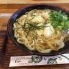 綱道 - ゴボウ天うどん