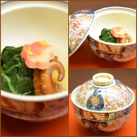 日本料理 華喜 はなき - 