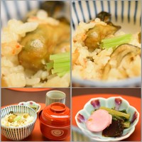 日本料理 華喜 はなき - 