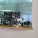 サランチェ - 店内　2016/2