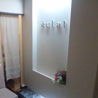 eclat - 