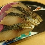 厳選日本酒と季節の和食居酒屋 彩貴 - 