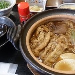 Masuya Manyuu - 味噌煮込み（かしわ）