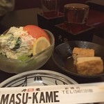 Masukame - 日本酒の十四代が800円くらいで飲めました。
                        分厚いお刺身3種盛は一種類おまけしてくれます。
                        土曜日は比較的空いててラッキー✨
                        