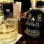 ＢＡＲ　ＣＨＲＯＮＯＳ - テキーラ☆