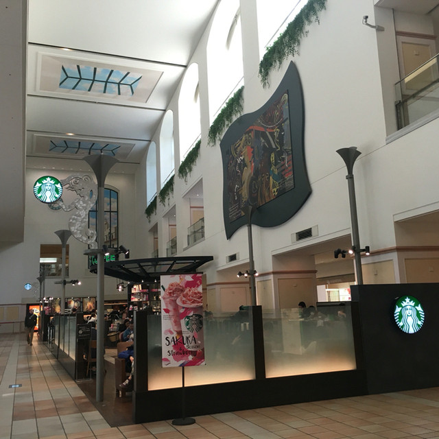 スターバックス コーヒー ゲートシティ大崎店 大崎 カフェ 食べログ スターバックス コーヒー ゲートシティ大崎店 大崎 カフェ 食べログ