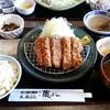 とんかつ藤よし 山手台店