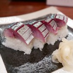 Chidori - 鯖寿司（1500円）