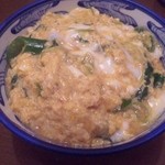 ひさご - 親子丼１，０１０円