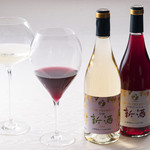 Hikariya Higashi - 地元信州産ワインもお楽しみに頂けます