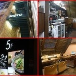 鶏料理ひとりひとり - 