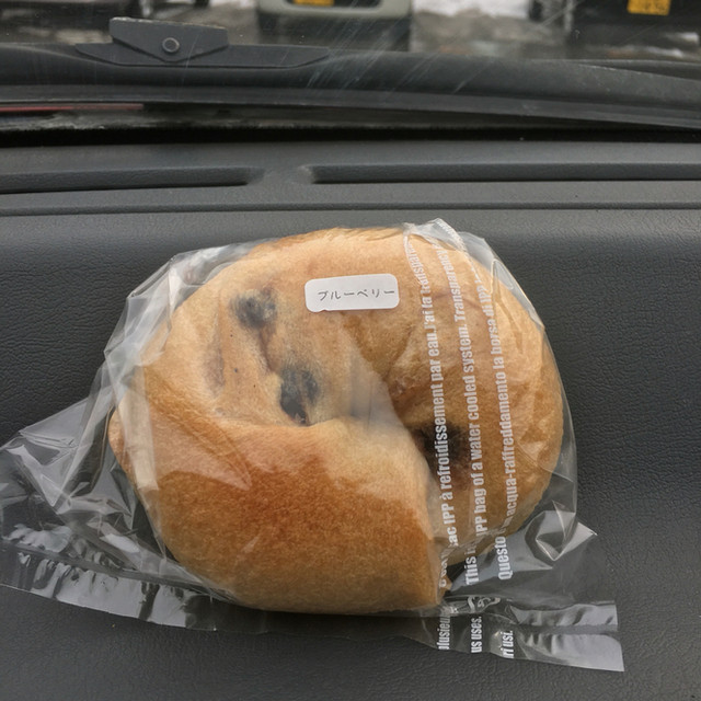 カマンベーグル - 青森（ベーグル）の写真