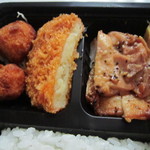 ポプラ亭 - 2016/2 日替り幕の内　ひとくちイカフライ、ポテトコロッケ、チキンソテー