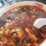 辛麺屋 桝元 - レギュラー3辛(中辛)\800