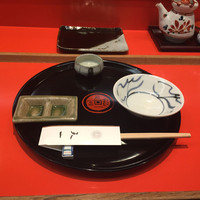 天一 本店 - 