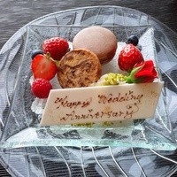 タワーズ - 