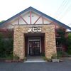 メヒコ 北茨城店 メヒコ 北茨城店