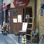Grand Gosier - ビストロ グラン・ゴジェ