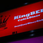 King BEE Cafe&Diner - 