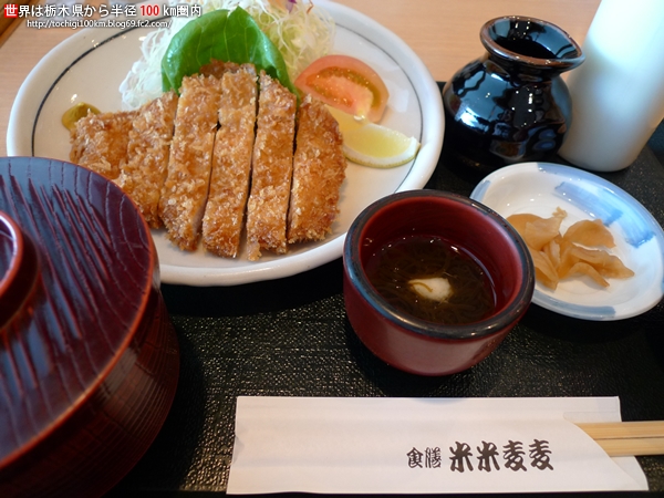 米米麦麦 鹿児島空港店 こめこめばくばく 中福良 和食 その他 食べログ 米米麦麦 鹿児島空港店 こめこめばくばく 中福良 和食 その他 食べログ